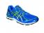 Asics GT 2000 2 mens - view 1